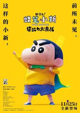 亚洲精品视频国产